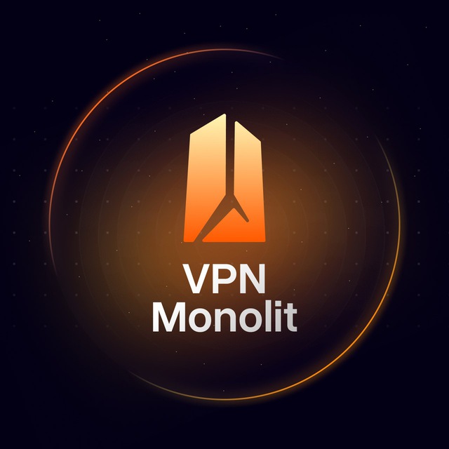 VPN